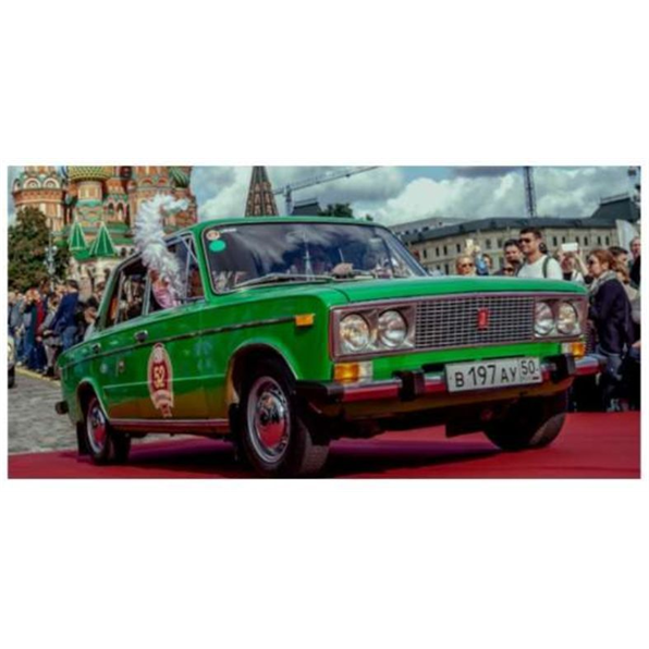 Lada bright park